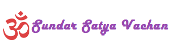 Sundar Satya Vachan